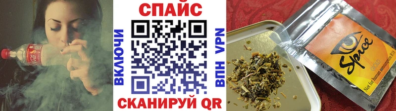 дарк нет телеграм  закладки  Евпатория  БУТИРАТ BDO 33% 
