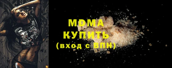 дурь Алексин
