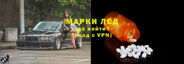 ECSTASY Переславль-Залесский