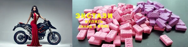 каннабис Алексеевка