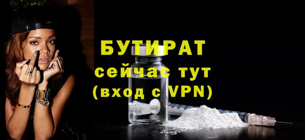 дурь Алексин