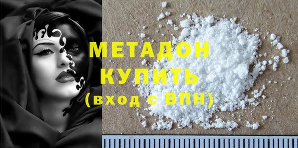 дурь Алексин