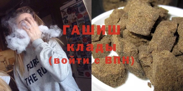 каннабис Алексеевка