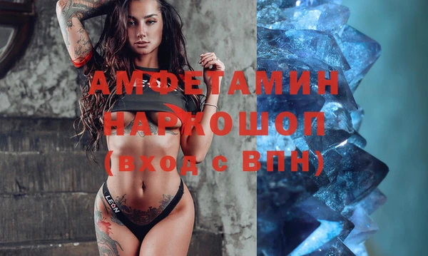 каннабис Алексеевка