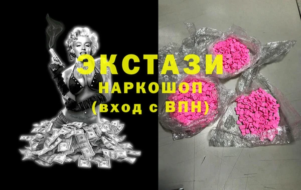 дурь Алексин