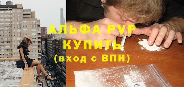 ECSTASY Переславль-Залесский
