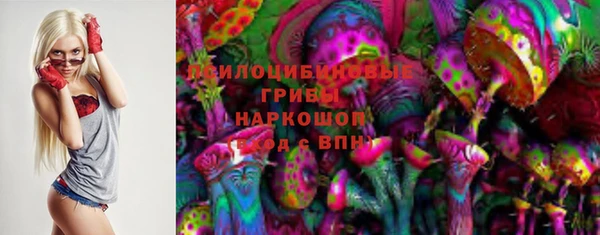 каннабис Алексеевка
