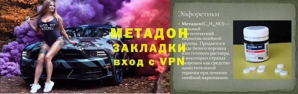дурь Алексин