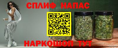 прущая мука Краснокаменск