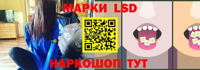 прущая мука Краснокаменск