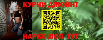 бутик Краснознаменск