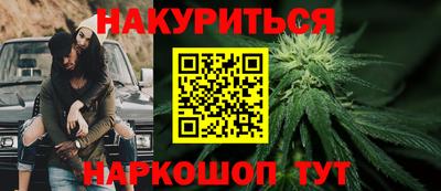 прущая мука Краснокаменск