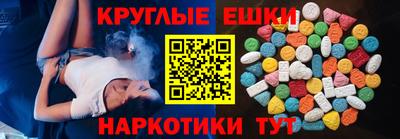 бутик Краснознаменск