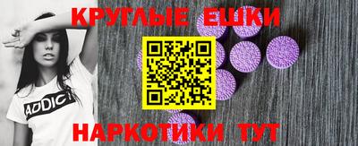 бутик Краснознаменск