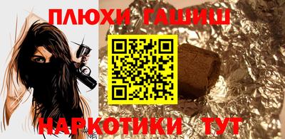 бутик Краснознаменск