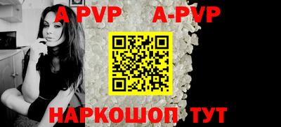 бутик Краснознаменск
