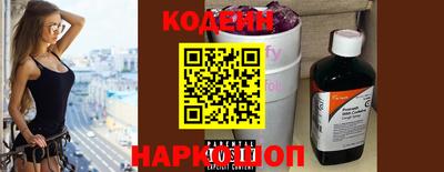 бутик Краснознаменск