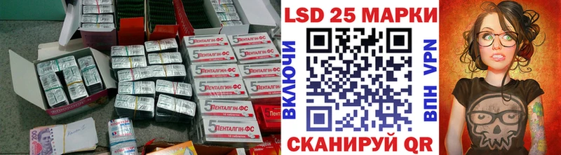ОМГ ОМГ как войти  Евпатория  ЛСД экстази ecstasy  где продают  